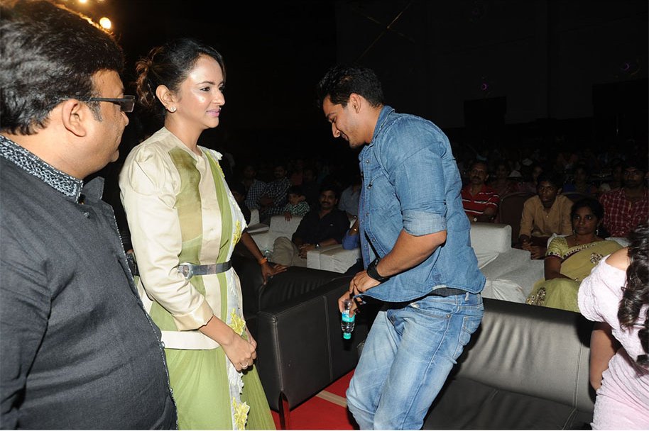 Geethanjali-Audio-Launch